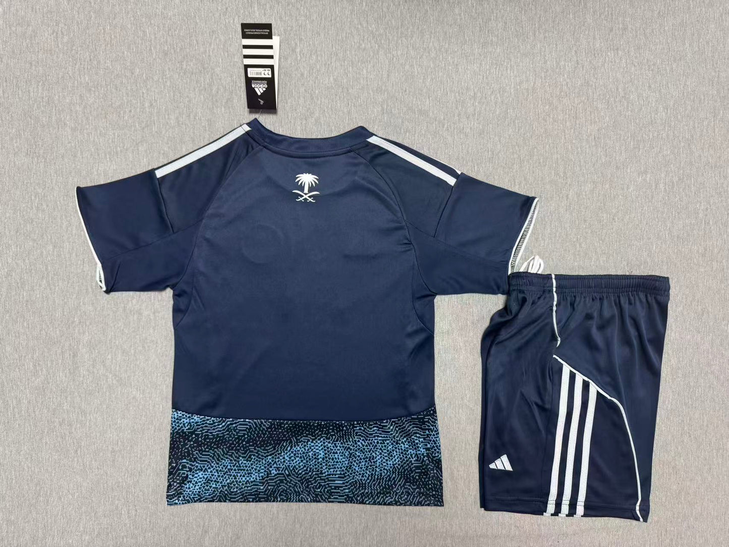 KIT ENFANT AL NASR